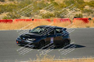 media/Jul-13-2024-Extreme Speed Twilight (Sat) [[c5077d9957]]/Blue Group/Session 2 (Bowl Exit)/